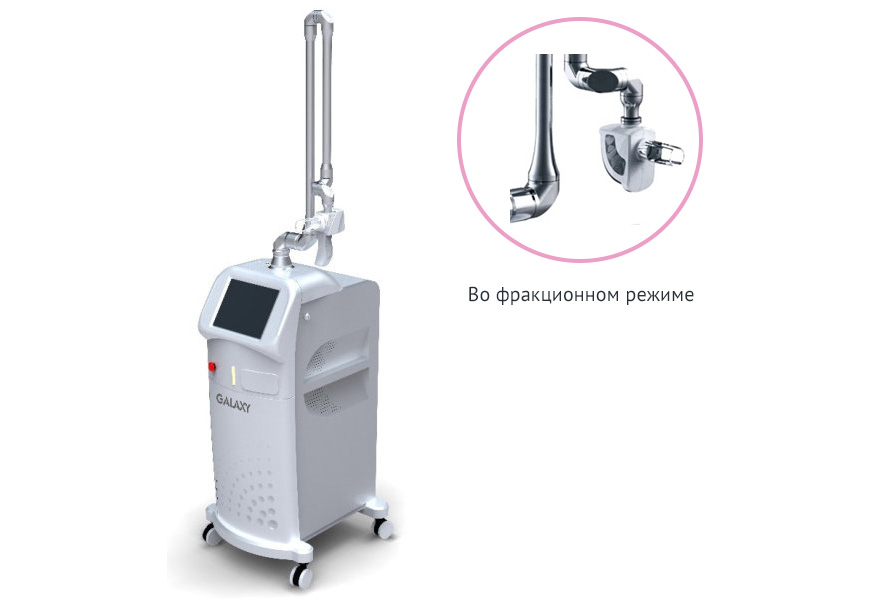 Toplaser CO2-B1 Galaxy Toplaser CO2-B1 Galaxy